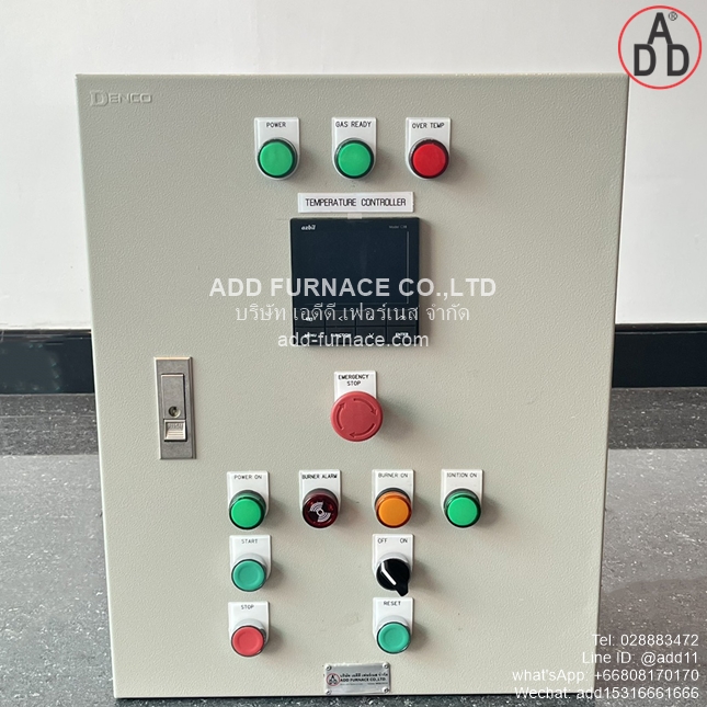 Premixed Combustion Control Box (1)